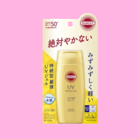 Kose Suncut UV Perfect Gel Super Water Proof (SPF50)