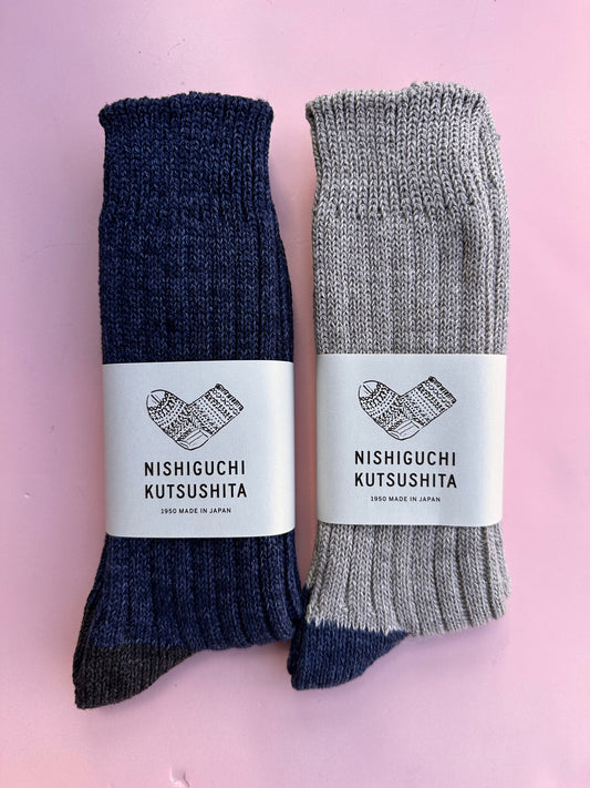 Recycled Cotton Ribbed Socks (2 Designs)