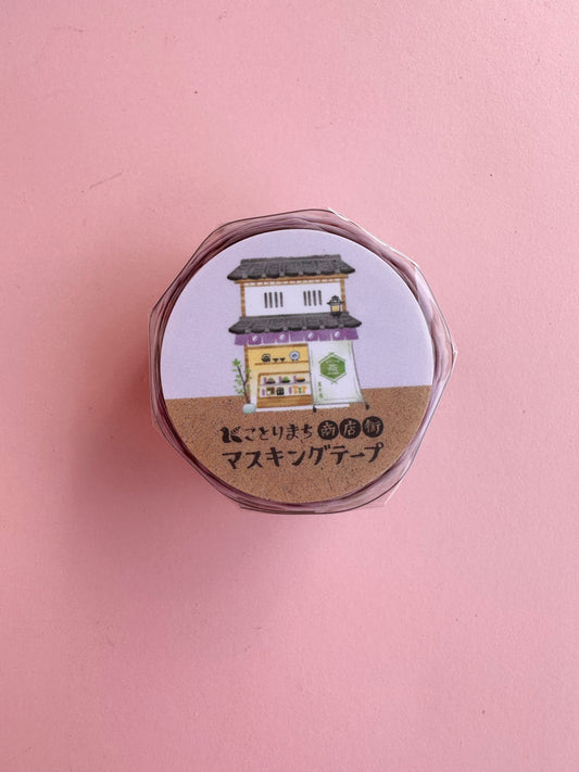 Wagashi Design Washi Tape