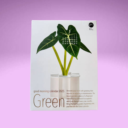 Green Calendar 2025