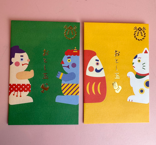 Paper Sumo Money Envelopes