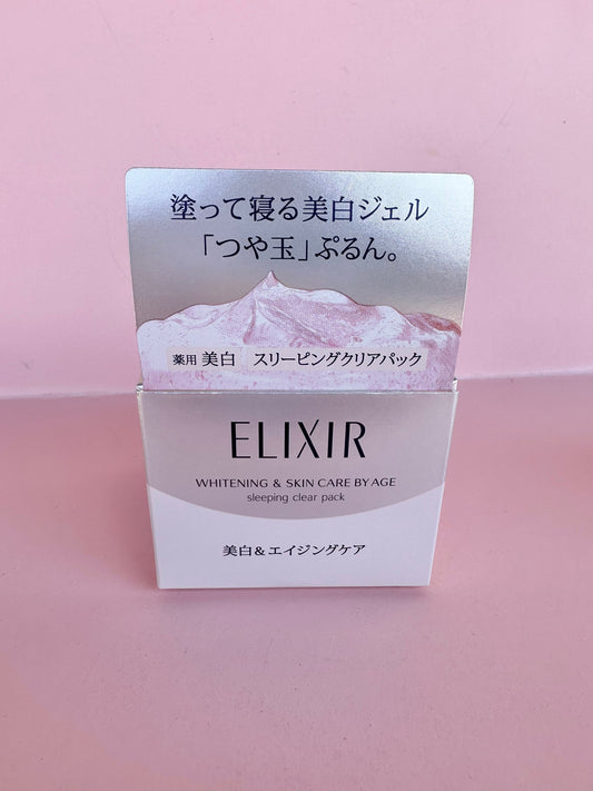 Elixir Sleep Gel Mask