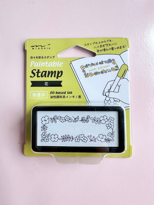 Flower Paintable Stamp