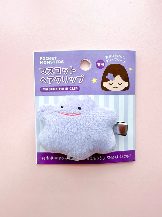 Ditto Hair Clip