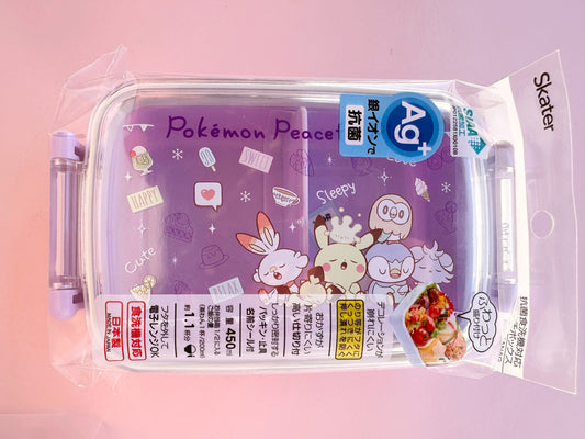 Pokemon Sleeping Bento 450ml