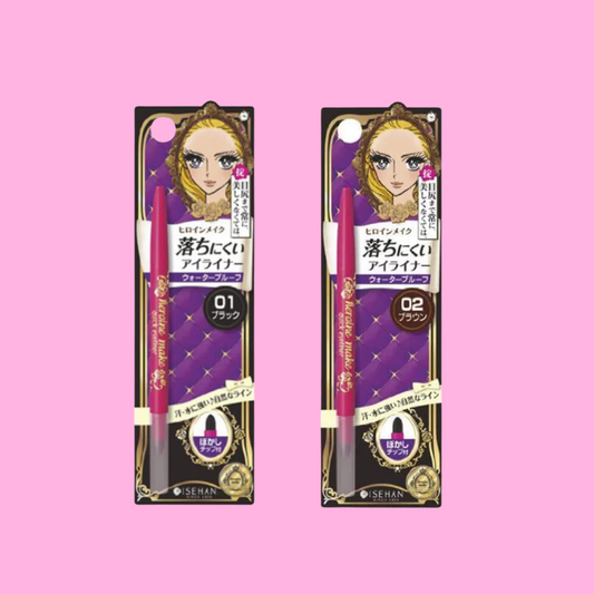 Kiss Me Quick Eyeliner(2 colors)