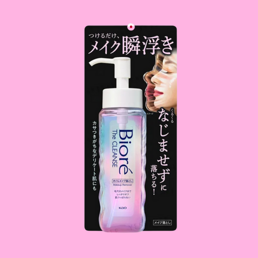 Biore "The Cleanse" Makeup Removal Oil