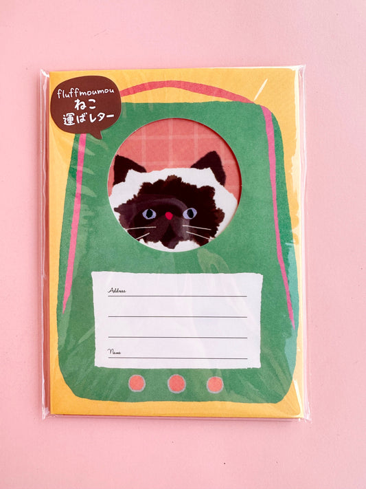 Cat in Backpack Letterset