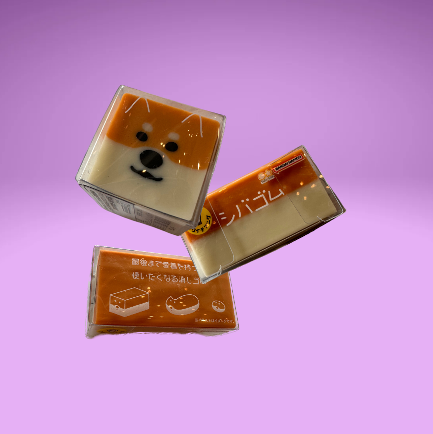 Shiba Eraser