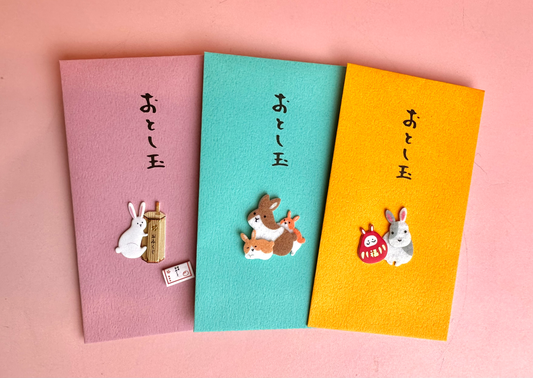 Bunny Money Envelopes