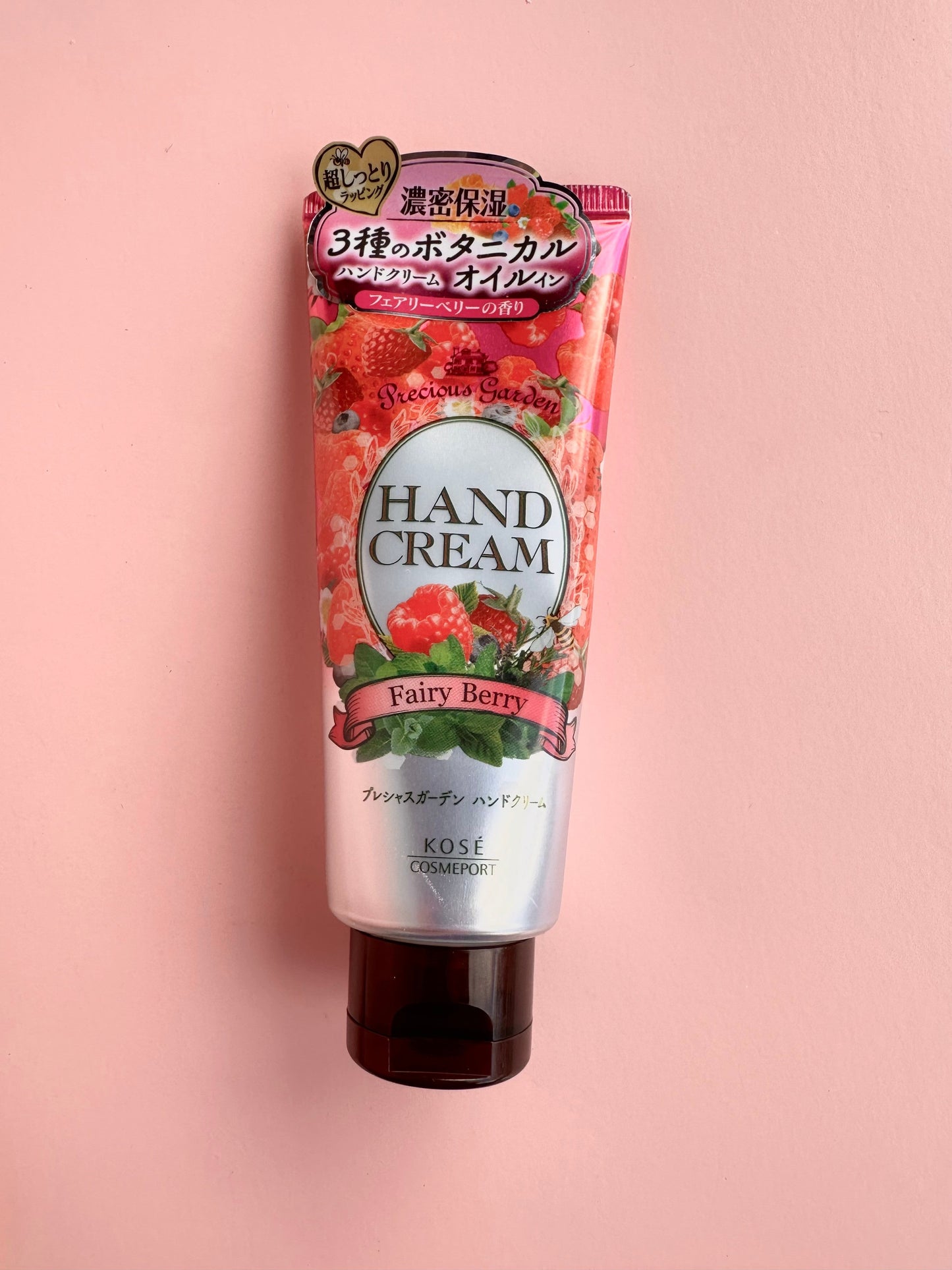 Precious Garden Hand Cream (3 Scents)