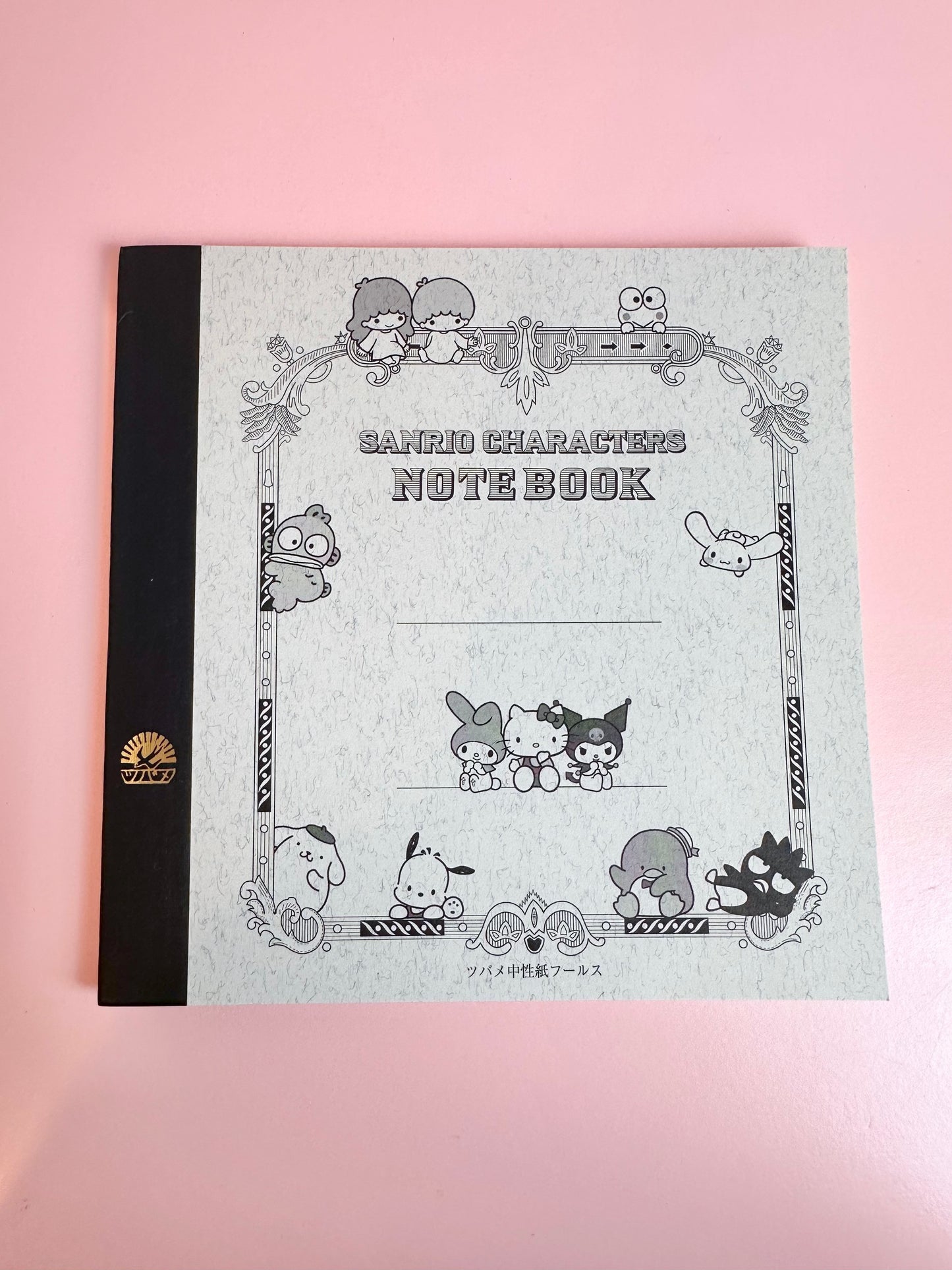 Sanrio Square Notebook (Plain)