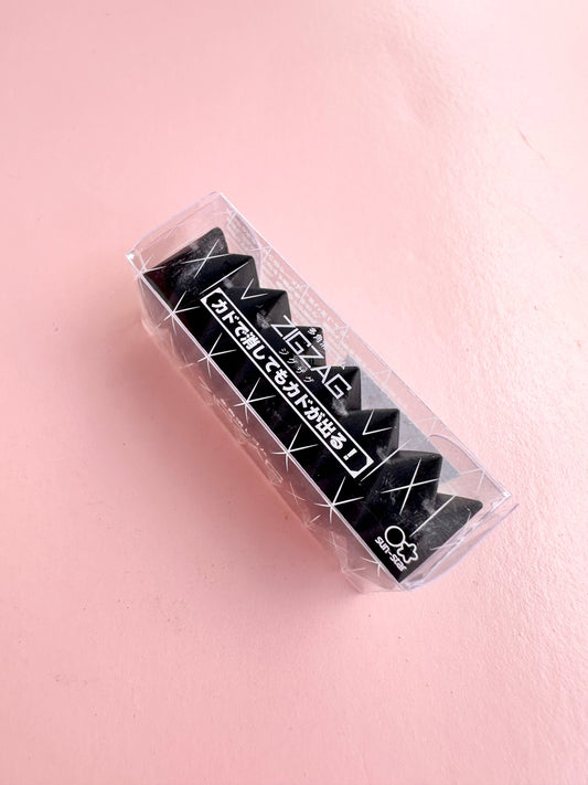 Zigzag Eraser