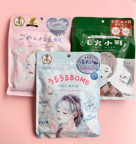 Kose Cosmetics Masks (7 sheets)