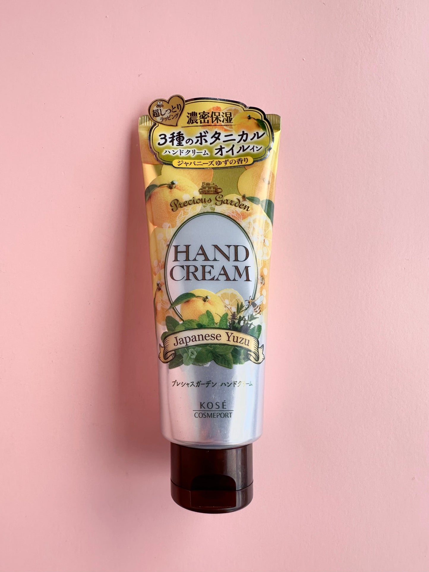 Precious Garden Hand Cream (3 Scents)