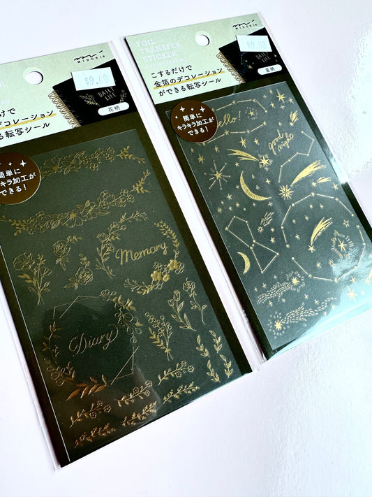 Gold Transfer Stickers (2 designs)