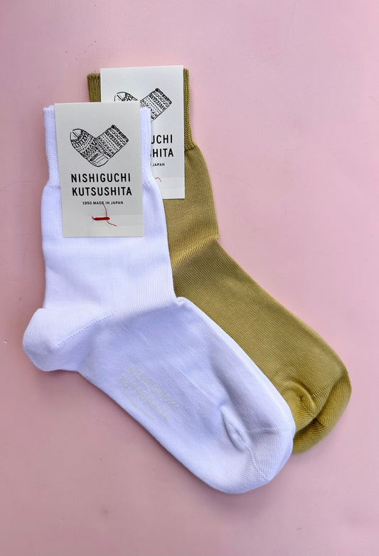 Egyptian Cotton Plain Socks (2 Designs)