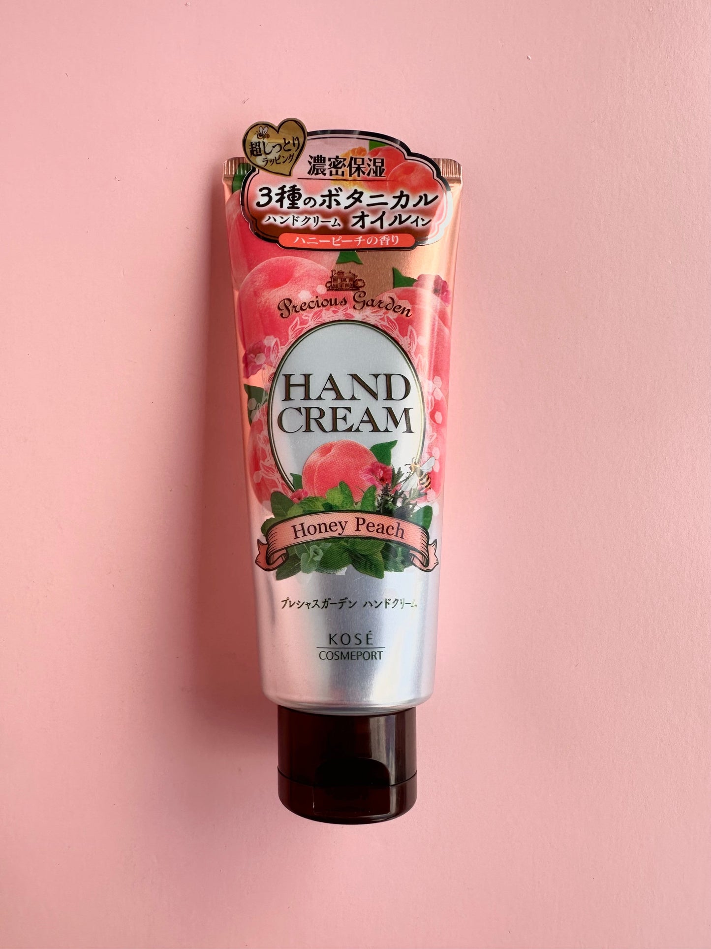 Precious Garden Hand Cream (3 Scents)