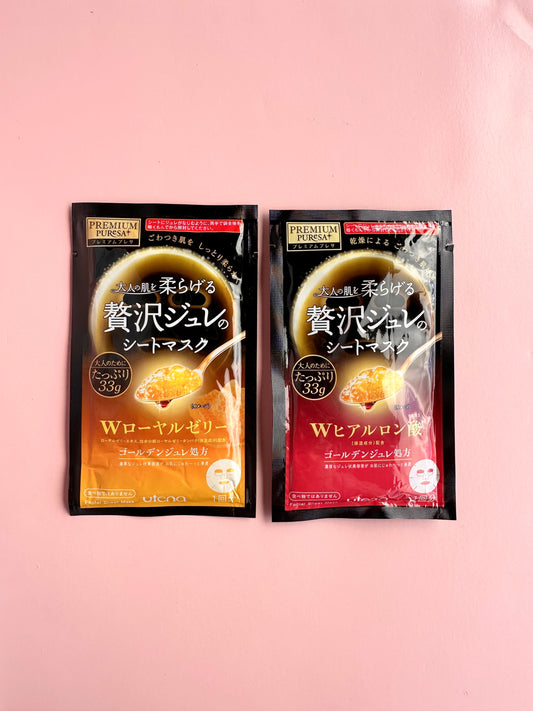 Utena Facial Masks (Singles)