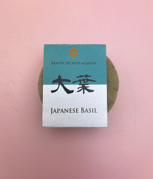 Japanese Basil Soap (Beauty Secrets of Japan)