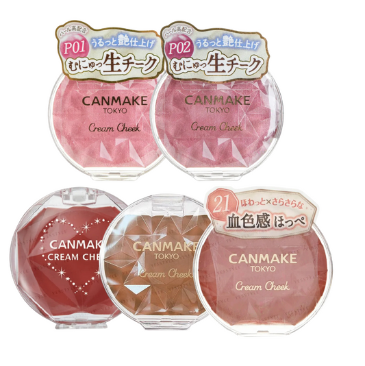 Canmake Cream Cheek