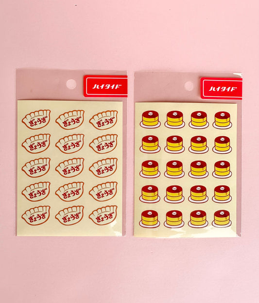 Food Stickers Hightide