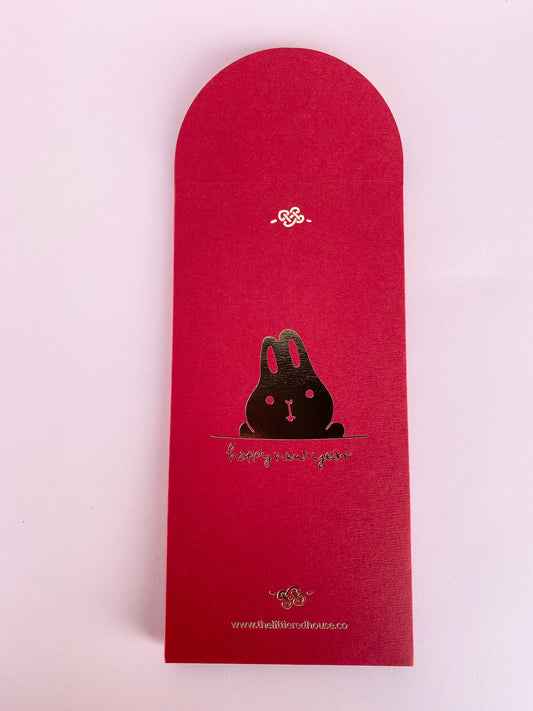 Year of the Bunny (Red Envelope)